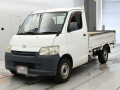2014 Toyota Townace Truck