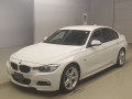 2013 BMW 3 Series