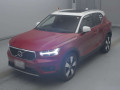 2020 Volvo XC40