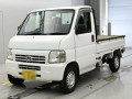 2000 Honda Acty Truck