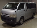 2006 Toyota Hiace Van