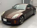 2006 Nissan Fairlady Z