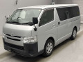 2017 Toyota Regiusace Van