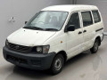 2001 Toyota Liteace Van