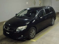 2011 Toyota Corolla Fielder