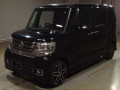 2015 Honda N-BOX CUSTOM