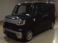 2015 Daihatsu Wake