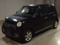 2012 Honda N-ONE