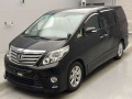 2013 Toyota Alphard