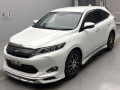 2015 Toyota Harrier
