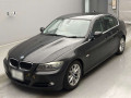 2011 BMW 3 Series