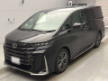 2025 Toyota Vellfire Hybrid