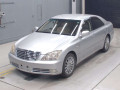 2005 Toyota Crown