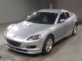2003 Mazda RX-8