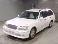 2005 Toyota Crown Estate
