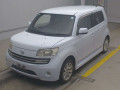 2007 Daihatsu Coo