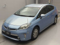 2014 Toyota Prius PHV