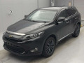2017 Toyota Harrier