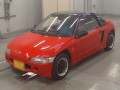 1991 Honda Beat