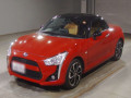 2020 Daihatsu Copen