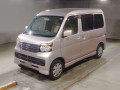 2010 Daihatsu Atrai Wagon