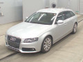 2012 Audi A4 Avant