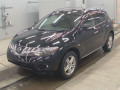 2008 Nissan Murano