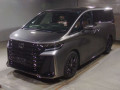 2026 Toyota Vellfire Hybrid