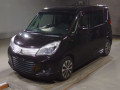 2014 Mitsubishi Delica D2