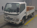 2015 Toyota Dyna Truck