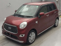 2021 Daihatsu Cast