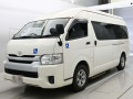 2020 Toyota Hiace Commuter