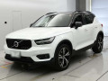 2020 Volvo XC40