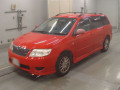 2005 Toyota Corolla Fielder