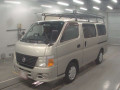 2008 Nissan Caravan Van