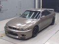 1995 Nissan Skyline