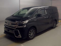 2016 Toyota Vellfire Hybrid