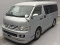 2009 Toyota Hiace Wagon