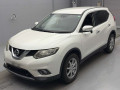 2017 Nissan X-Trail