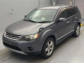 2009 Mitsubishi Outlander