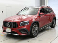 2023 Mercedes Benz GLB-Class