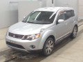 2009 Mitsubishi Outlander