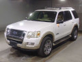 2005 Ford Explorer