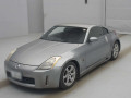 2003 Nissan Fairlady Z