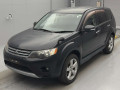 2011 Mitsubishi Outlander