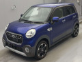 2017 Daihatsu Cast