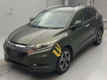 2014 Honda VEZEL