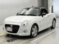 2023 Daihatsu Copen