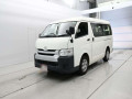2015 Toyota Hiace Wagon