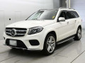 2017 Mercedes Benz GLS-Class